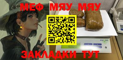 герыч Среднеуральск
