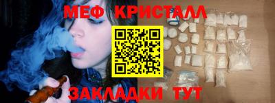 герыч Среднеуральск