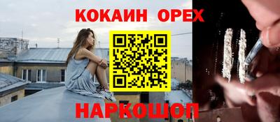 герыч Среднеуральск