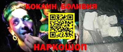 герыч Среднеуральск