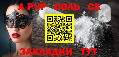 герыч Среднеуральск