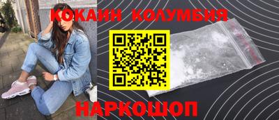 альфа пвп VHQ Старая Купавна