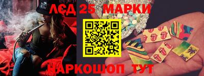 герыч Среднеуральск