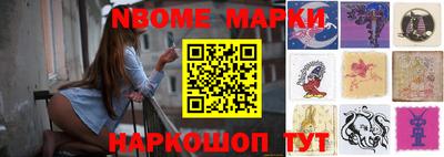 герыч Среднеуральск