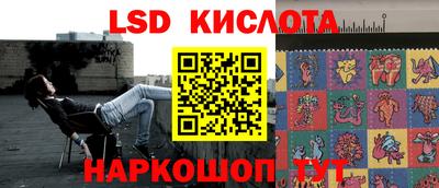 герыч Среднеуральск