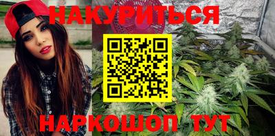 альфа пвп VHQ Старая Купавна