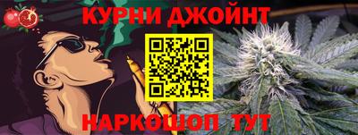 кокс Ставрополь