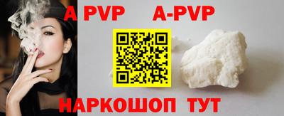 герыч Среднеуральск