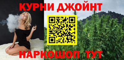 альфа пвп VHQ Старая Купавна