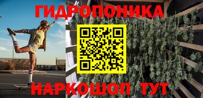 альфа пвп VHQ Старая Купавна