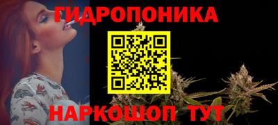 альфа пвп VHQ Старая Купавна