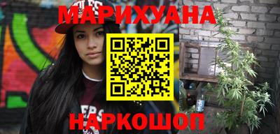 кокс Ставрополь