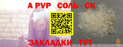 герыч Среднеуральск