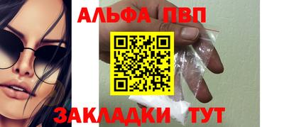 герыч Среднеуральск