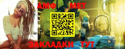 кокс Ставрополь