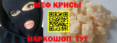 герыч Среднеуральск