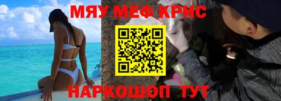 герыч Среднеуральск